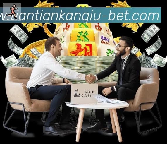 赛事专题整合